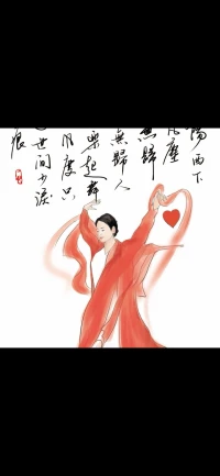 ✨生活如雨，请撑伞原谅✨

当你觉得生活对你不公平的时候，
请你打开那把叫做原谅的伞，
微笑着坚强抵御生活的风雨，

风雨总会有停止的时候，
就看你有没有信心坚持到底，

当风雨离去了，
生活会还你一片蓝天，
赠你一道彩虹……
​配图