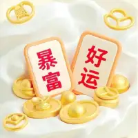 做自己喜歡的事，怎么做都對且心甘情愿
做別人喜歡的事，怎么做也不對，心不甘情不愿
核心問題:“到底什么事情會讓你有“我愿意心甘情愿去做”呢？配圖