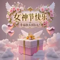 一切都可以反為正用
一切皆可?有利于我

??安好親愛的伙伴!安好美麗的世界！配圖
