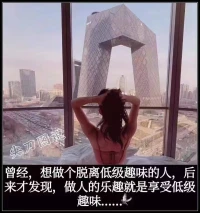 別活得那么掙扎配圖