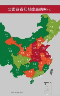 人生如流水，必經逆順流。逆流在情懷，順流在胸襟。配圖