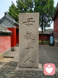 母親覺悟是人類文明脊梁……配圖