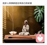 外之暗易见，心之暗难测。配图