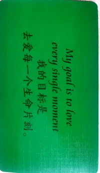 咨詢有感1：我們需要有一池不會枯竭的清泉，可以選擇浸泡其中，可以選擇用手觸摸，可以于池邊觀賞，池可以很深，池也可以淺，它可以根據你的意念而變化，可以根據你設置的快慢速度和需要程度來補充水分。每個人都有這樣的一池清泉，它可能是愛，是能量，可能是一杯水一捧沙……配圖