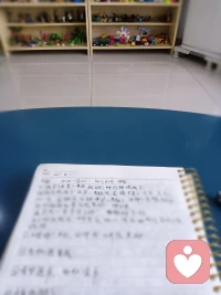 時間流逝不代表什么，只有真正對自我的覺察和慈悲，才是跨域了人在時間和空間里的局限。配圖