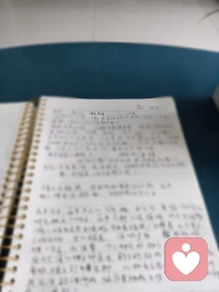 時間流逝不代表什么，只有真正對自我的覺察和慈悲，才是跨域了人在時間和空間里的局限。配圖