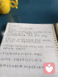 時間流逝不代表什么，只有真正對自我的覺察和慈悲，才是跨域了人在時間和空間里的局限。配圖
