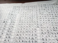 無(wú)欲無(wú)求，專注本性，人能常清靜，天地悉皆歸!配圖