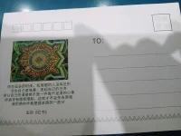 空悠悠書店，坐落在武漢的戶部巷，臨近江邊，我知道的書店發(fā)起人都是一群在心理學領域的卓越前輩，書店會有免費的領讀人培養(yǎng)計劃，也會定期的有些心理講座和沙龍。每次來這個地方，都會感覺像是赴一場心靈之宴，內心感覺豐饒而平靜

聽完各位大家講的榮格的紅書后，更堅定了自己在榮格心理咨詢的發(fā)展之路?；貋斫又鰝€案咨詢

因為熱愛，所以向往。因為向往，更生喜悅和擔當配圖