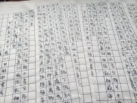 早上讀完書，突然想抄經，有些煩躁，兩遍后，頓感清靜

或許只要我們愿意安靜下來，總會有辦法安撫到自己配圖