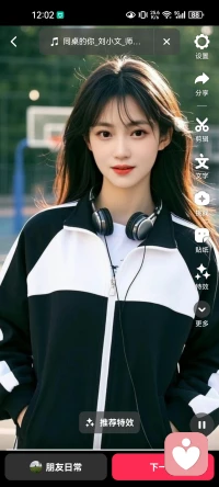 要學(xué)會(huì)照顧好自己的情緒，從心理學(xué)角度來看，你有多愛自己，別人就如何愛你。