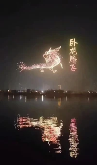 有各年齡段就讀升學規劃、國外就讀名、校京城h高端就業的需求！歡迎咨詢配圖