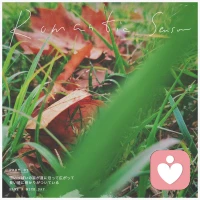 有些關系越來越淡
才發覺這是它正確的存在方式
但，
?同頻的人是會越來越近的
關心問候
?不違心而又不做作

?配圖