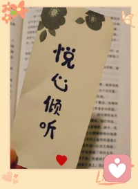 人也好
花花草草也罢
过度表现
便会减弱了本来的魅力
做好自己，保持热爱
静待花开也未尝不是一种人生配图