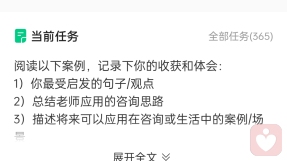 证书