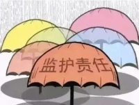 父母的吼罵式養(yǎng)育，于孩子而言是一座走不出的牢獄。孩子的未來是積極還是負(fù)面，無疑都藏在父母的一言一行之間。配圖