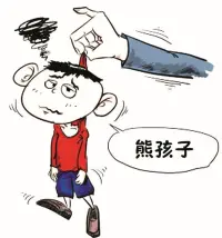 父母只是制定規則，簡單的限制孩子，表面看很用心，事實上這樣雖然最簡單，卻是教育懶惰的行為。配圖