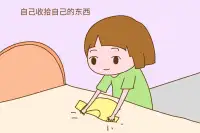 在一個寬松的環境中，孩子才有面對自我的時間和空間，才有機會學習適應和調整，才能聚集起來自我成長的力量！配圖