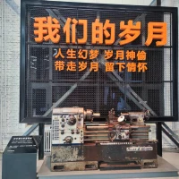 心理學者武志紅說：“?每個人的真實需求，都是渴望被看見?！?人和人之間最舒服的關系，是彼此看見。配圖