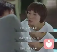 離婚會傷害孩子嗎？其實孩子才搞不懂那些復雜的成人關系。傷害孩子的，是成人圍繞離婚而產生的各種糟糕情緒和負面言行，忽視了孩子的感受。配圖