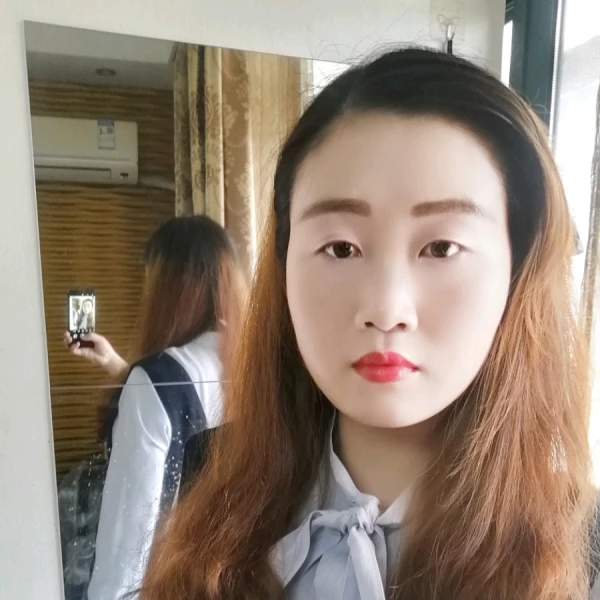 省心傾訴