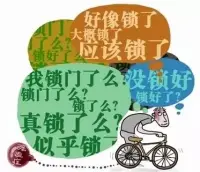 強(qiáng)迫癥你對(duì)號(hào)入坐了嗎？隨著歲月的流逝，我們的大腦里會(huì)儲(chǔ)存一些負(fù)面的感受，這些負(fù)面感受會(huì)在遇到類似的負(fù)面事件中被激化和強(qiáng)化加重。所謂的強(qiáng)迫癥也就是——負(fù)面感受儲(chǔ)存的數(shù)量太龐大，嚴(yán)重吞噬了自己的定力（定力是一種不用過度思考做自己應(yīng)該做的事情的能力）。定力和負(fù)面感受成反比關(guān)系，定力強(qiáng)，負(fù)面感受則弱。一個(gè)沒有定力的人就像沒有根的落葉，隨風(fēng)搖擺，被負(fù)面情緒掌控牽著鼻子走，所以強(qiáng)迫癥想要根治培養(yǎng)定力是關(guān)鍵！配圖