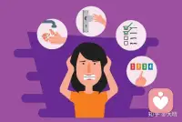 強迫思維如何治？——“正常的心態合于道”：就是以“事實為真”的原則看待客觀事物，看到鮮花心情清爽，看到牛虻心生厭煩，人生的旅途經常經常伴隨著苦于樂，只要讓情感自然的流動就是道。配圖