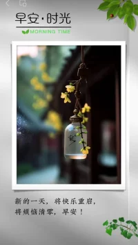 木心：“世界最后起作用的還是愛，去愛人，愛自然，愛生命，愛藝術(shù)。”配圖