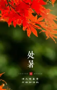 只要存在著，就有價(jià)值。配圖