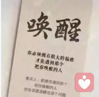 #心理咨询
​心理咨询是来访者与咨询师两个人之间共同努力的过程。
​单靠心理咨询师单方面的努力，往往达不到好的咨询效果。
​彼此遇见是第一步，是否愿意向前走，则因人而异。配图