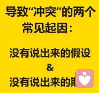 和喜歡的人在一起，做歡喜的事兒。
人生不長，何必糾纏于那些爛人與破事兒。配圖