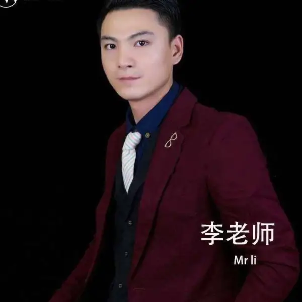 李老師