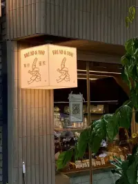 我們終其一生，就是擺脫他人的期待，找到真正的自己…配圖