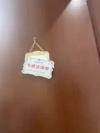 愿每一個孩子都能被溫柔相待，愿每一個父母都能成為更好的自己！配圖