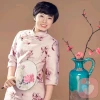 刘老师