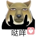111111的头像