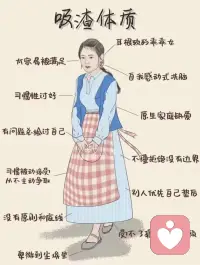 付出型人格的人在感情中多瀟灑自如，但請多愛自己，感覺自己值得被善待，才是真正的春風得意。配圖