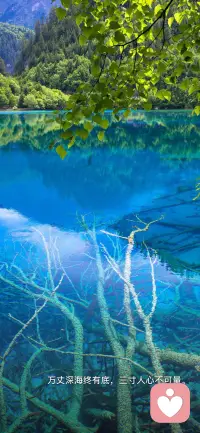 我們經常安慰失戀者，“如果你想敞開心扉，一切都會過去”，但也許對一些人來說，失戀真的不是一件小事，甚至可以與“創傷性事件”相提并論，這可能會給我們的身心和當下的生活帶來極大的傷害，最明顯的是心痛的感覺，以及持久的悲傷情緒。配圖