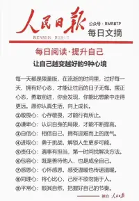 您好2024！配圖