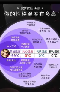 萬物不為你所有，萬物皆可為你所用。配圖