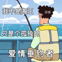 海王的悲哀，吃過各種代餐，
唯獨失去了好好吃一碗正常米飯的能力.配圖