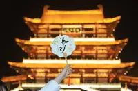 “有缘无分 定然会铭记终身”