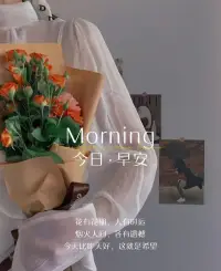 2025年已經過去一半.
希望下半年的你驚喜連連.好運不斷.