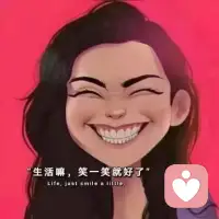 沒必要那么焦慮，生活其實很簡單，就是見招拆招罷了配圖