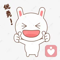 再普通的人也有自己獨特的一面，總會有那么一些人發現你身上自己都忽略的魅力，然后喜歡上你配圖