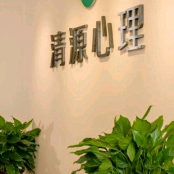 润物无声