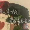 珂川