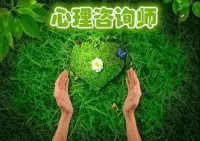 每天好心情配圖