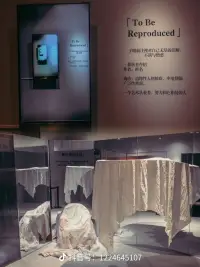 走进“精神病”的世界