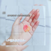 內心的投射構成了自己眼中的世界，但不能以己度人認為自己內心的世界是所有人眼中的世界，我們要允許有不同的聲音出現，也要時時更新自己內心的世界，超正的看待自己和別人對這個世界不同的看法。